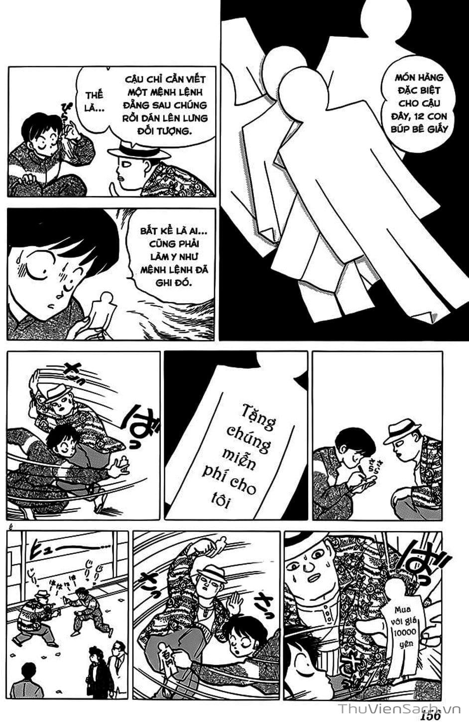 Truyện Tranh Một Nửa Ranma trang 4