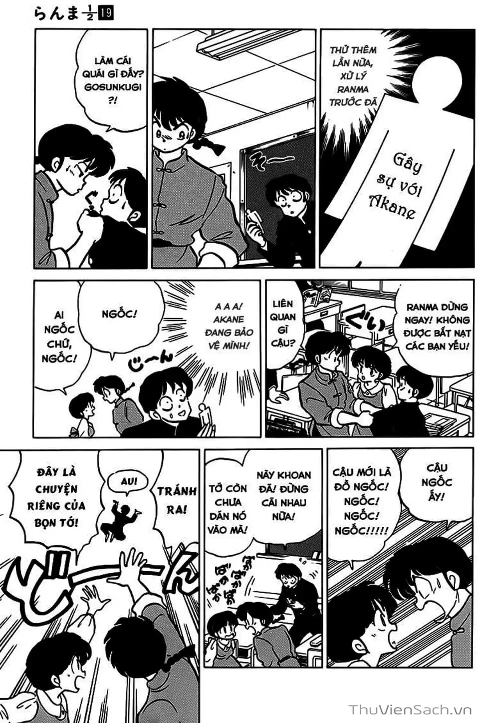 Truyện Tranh Một Nửa Ranma trang 4
