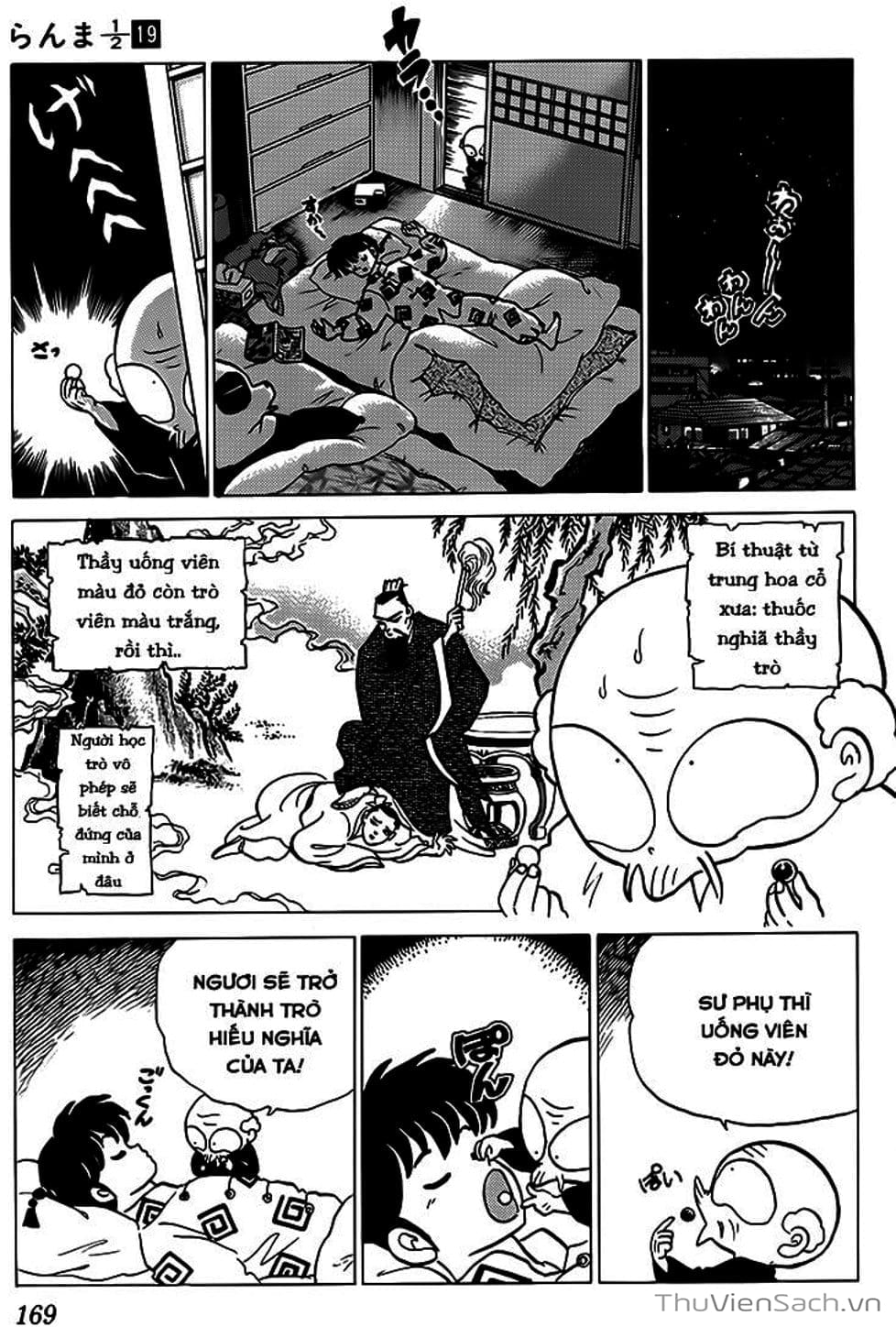 Truyện Tranh Một Nửa Ranma trang 4