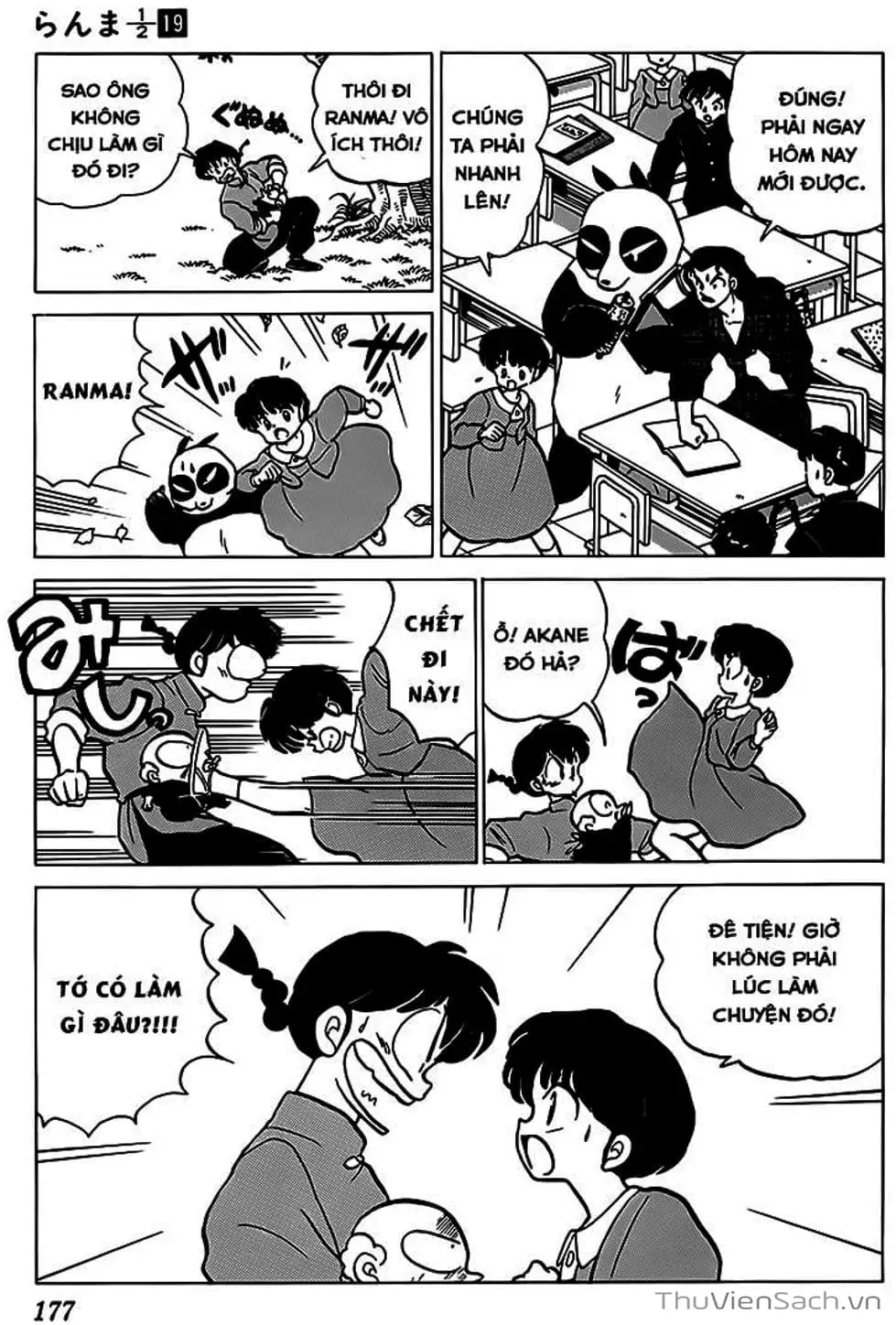 Truyện Tranh Một Nửa Ranma trang 4