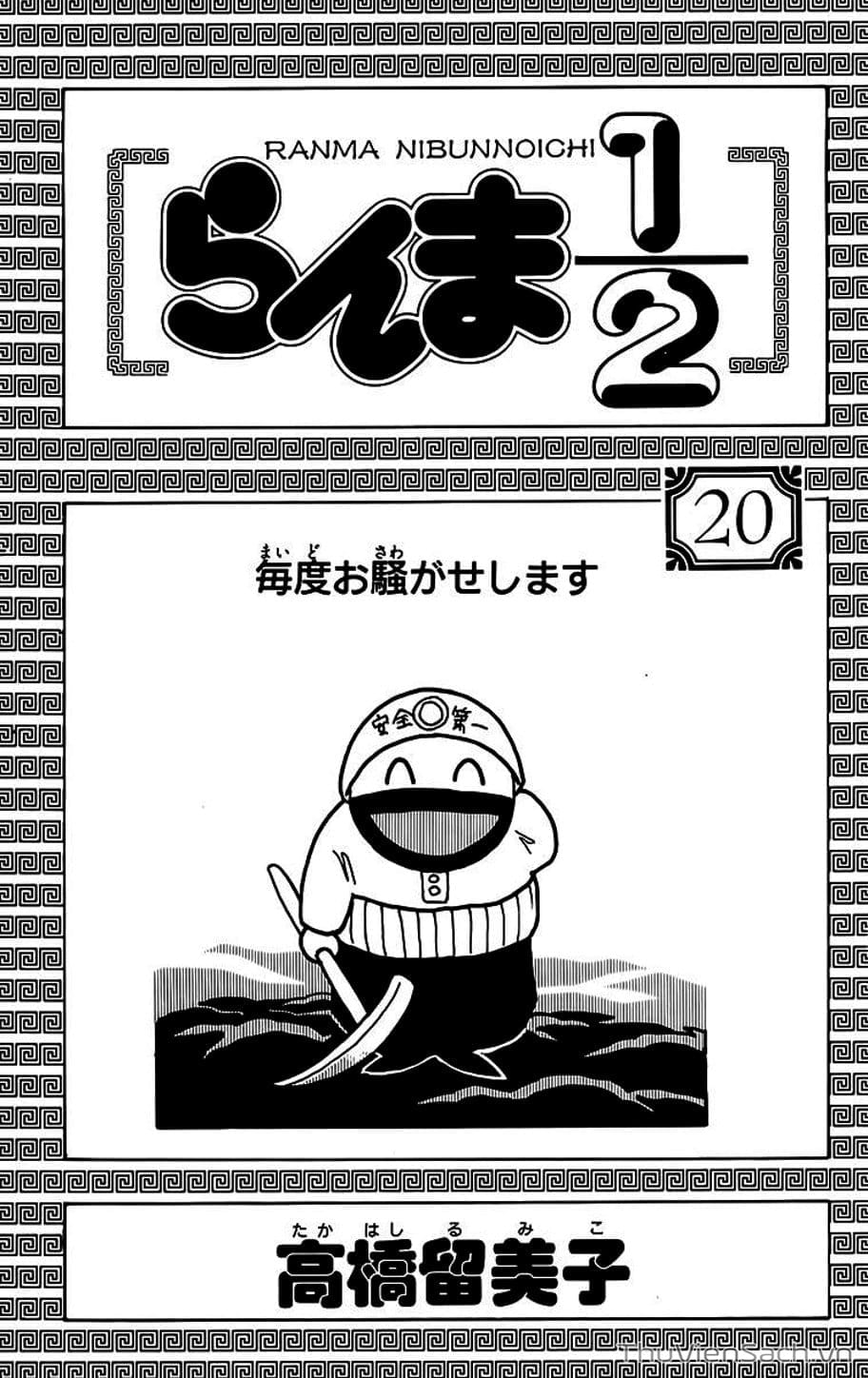 Truyện Tranh Một Nửa Ranma trang 4