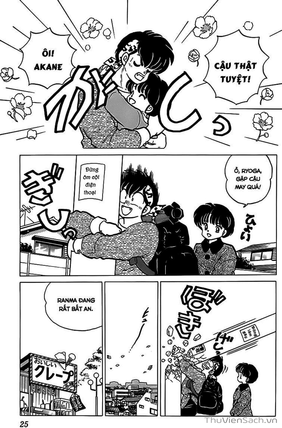 Truyện Tranh Một Nửa Ranma trang 4
