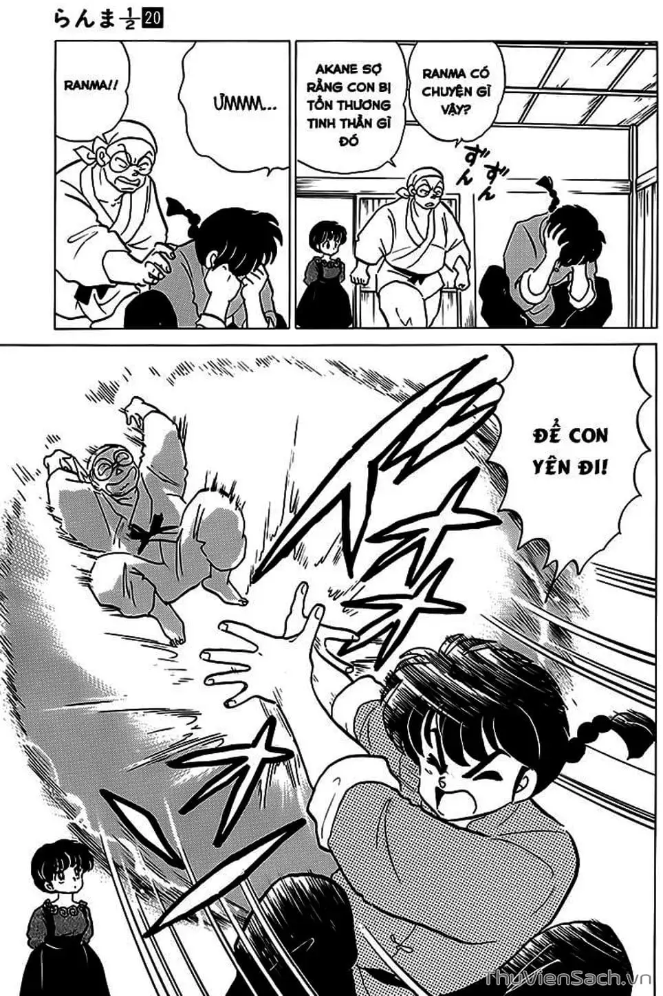 Truyện Tranh Một Nửa Ranma trang 4