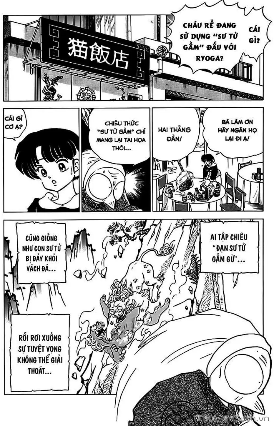 Truyện Tranh Một Nửa Ranma trang 4