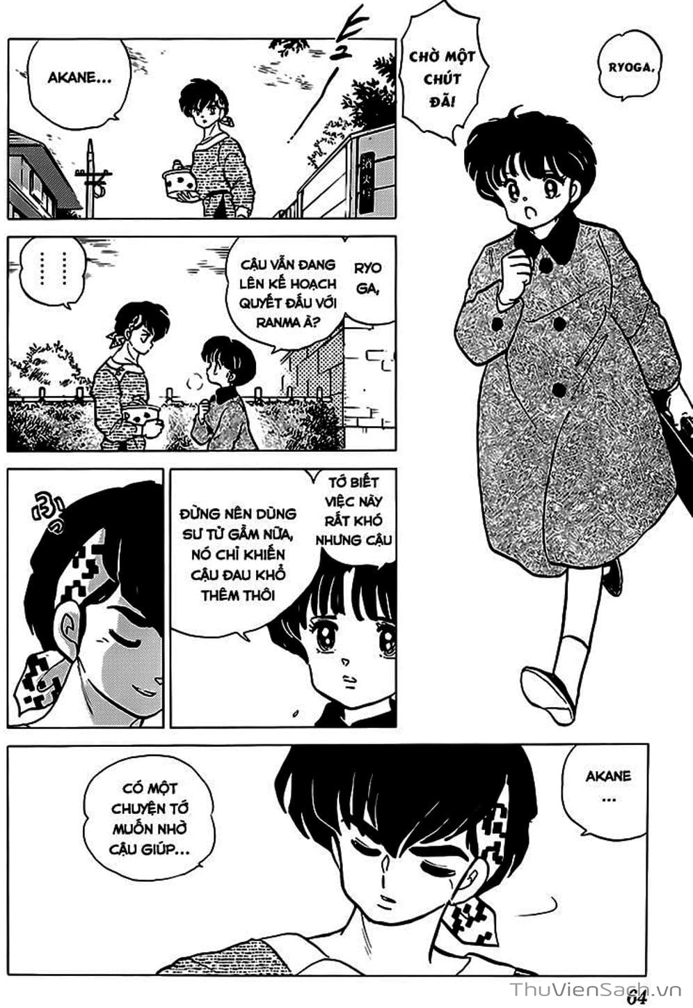 Truyện Tranh Một Nửa Ranma trang 4