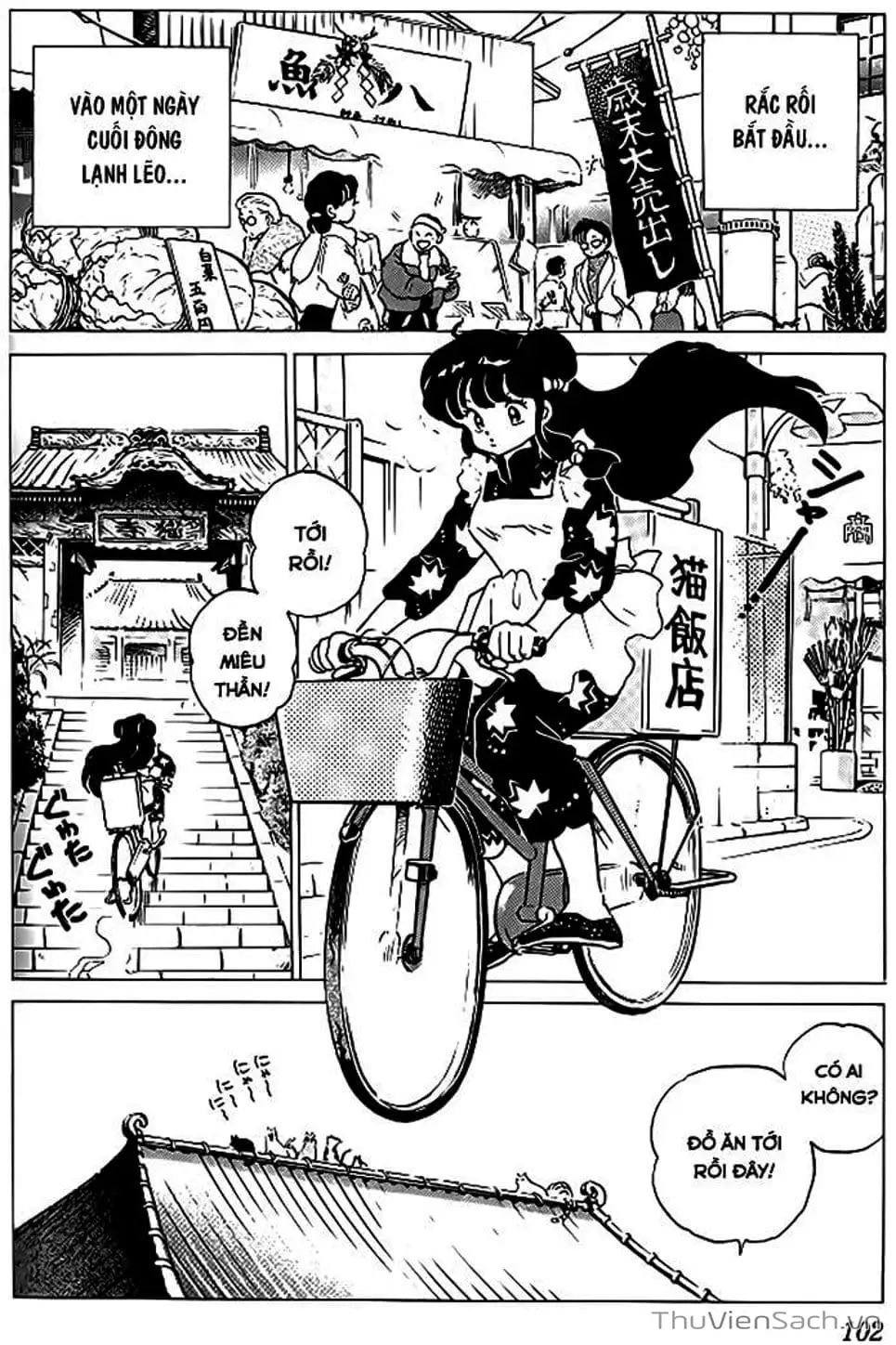 Truyện Tranh Một Nửa Ranma trang 4