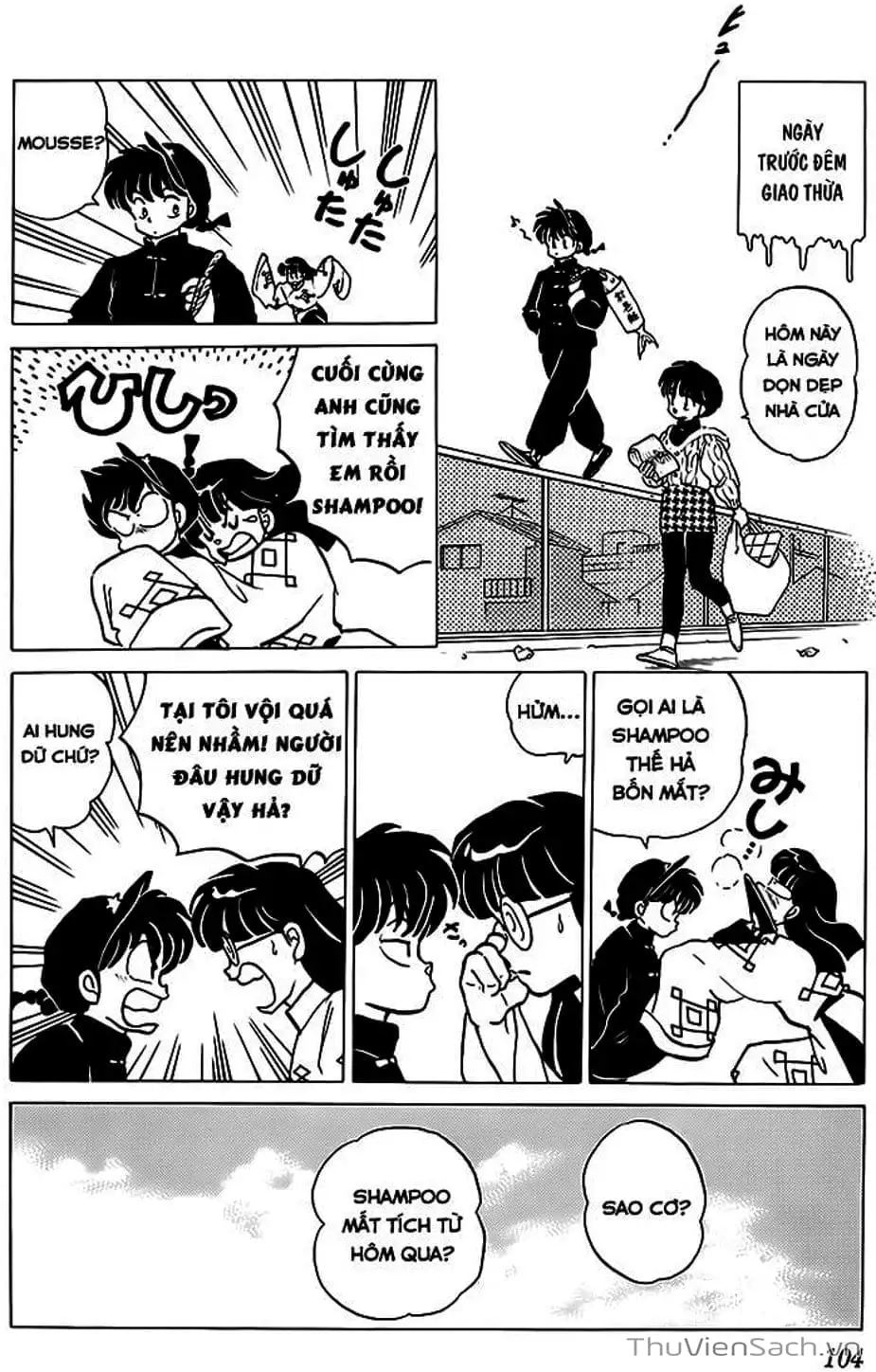 Truyện Tranh Một Nửa Ranma trang 4