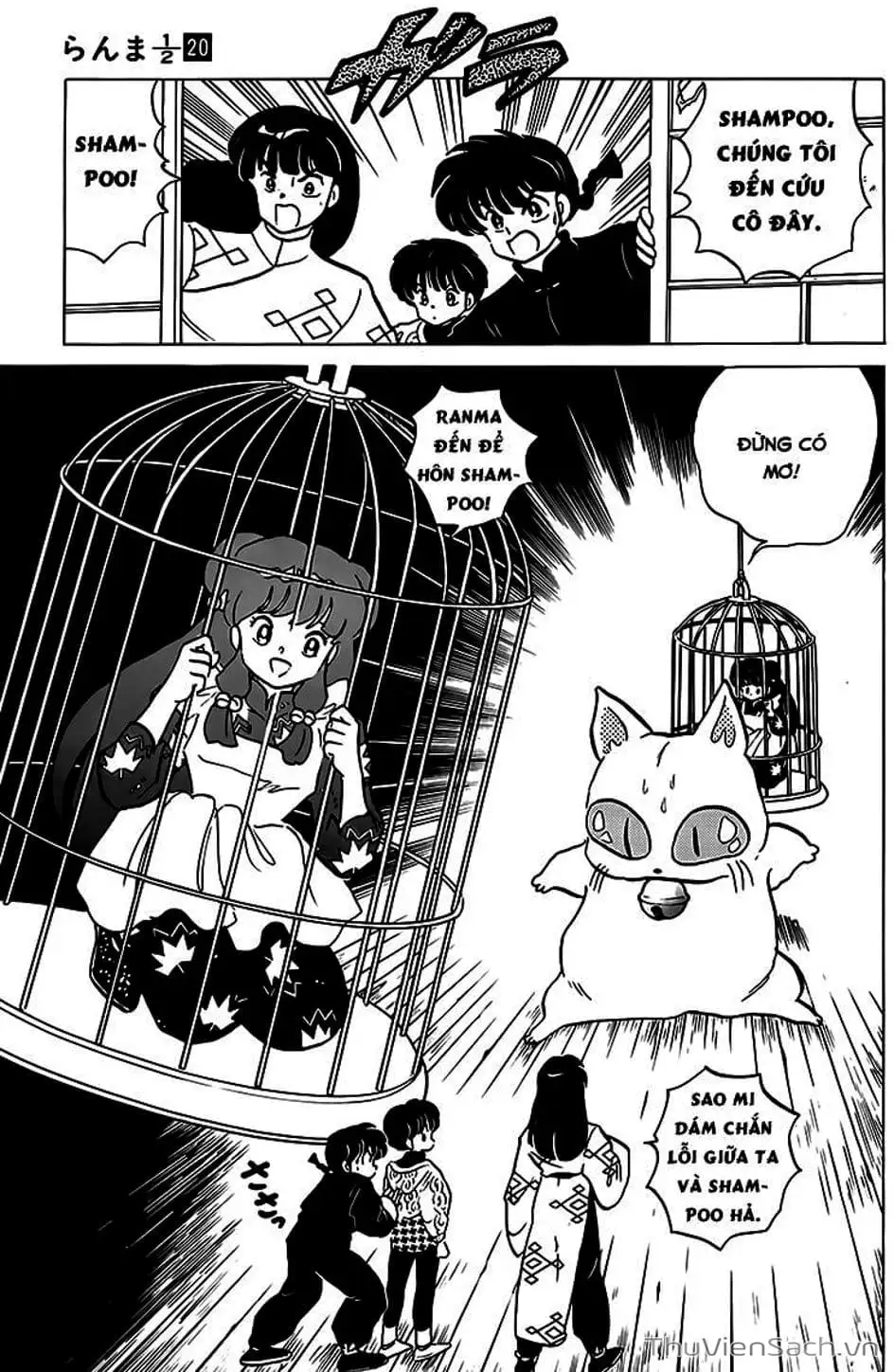 Truyện Tranh Một Nửa Ranma trang 4