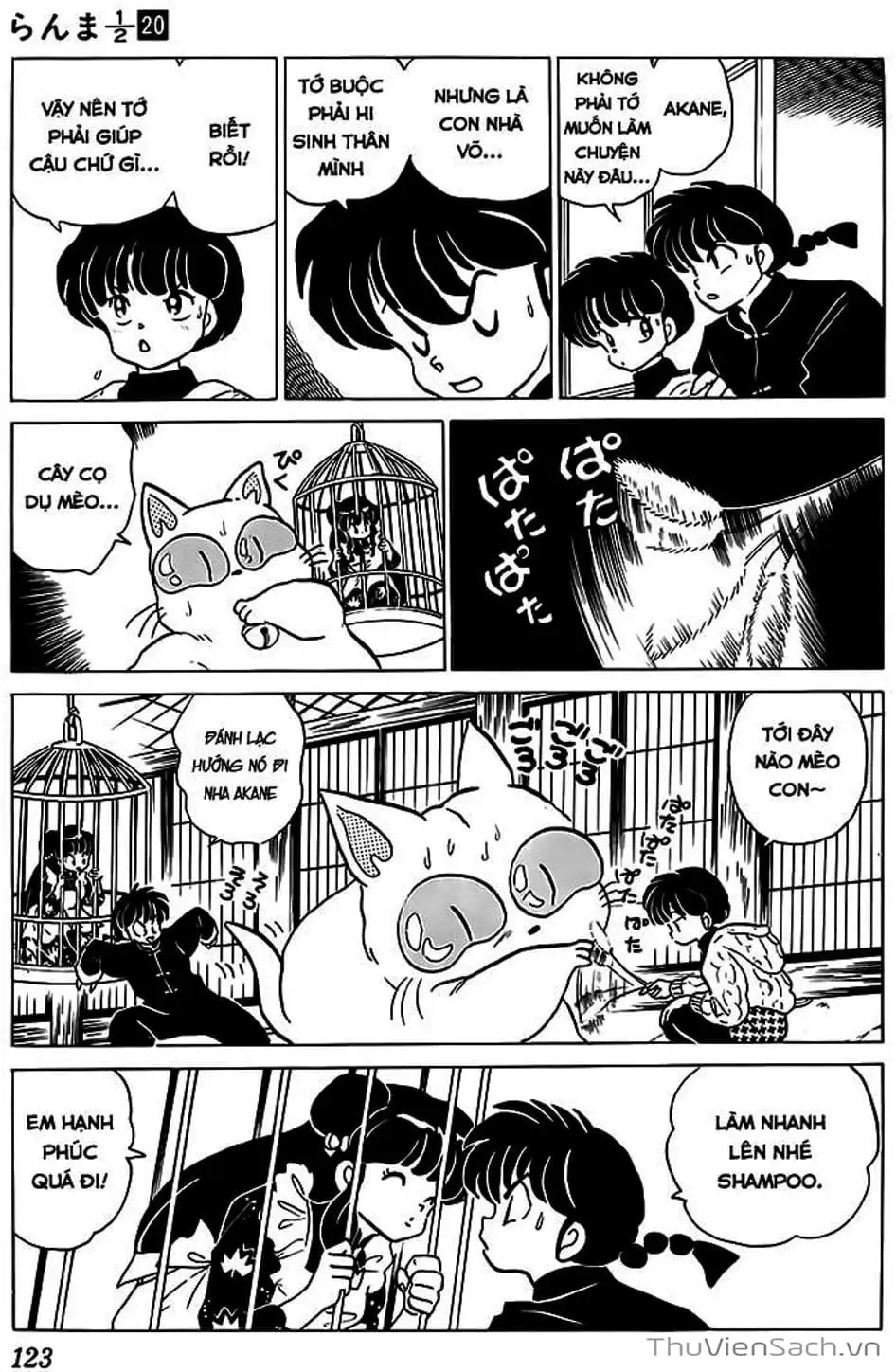 Truyện Tranh Một Nửa Ranma trang 4