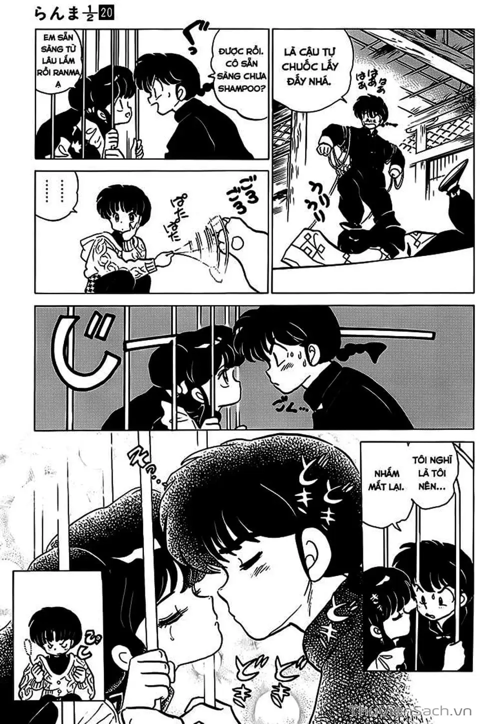 Truyện Tranh Một Nửa Ranma trang 4