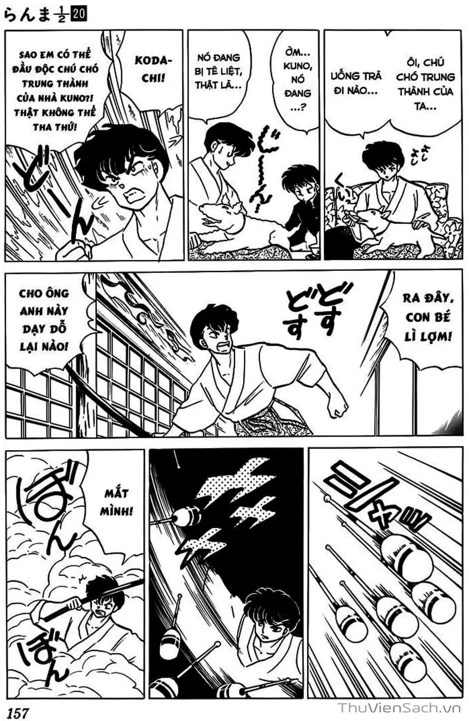Truyện Tranh Một Nửa Ranma trang 4