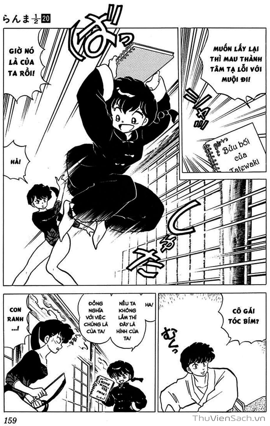 Truyện Tranh Một Nửa Ranma trang 4