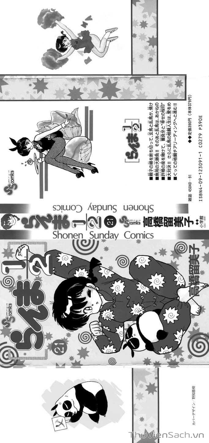 Truyện Tranh Một Nửa Ranma trang 4