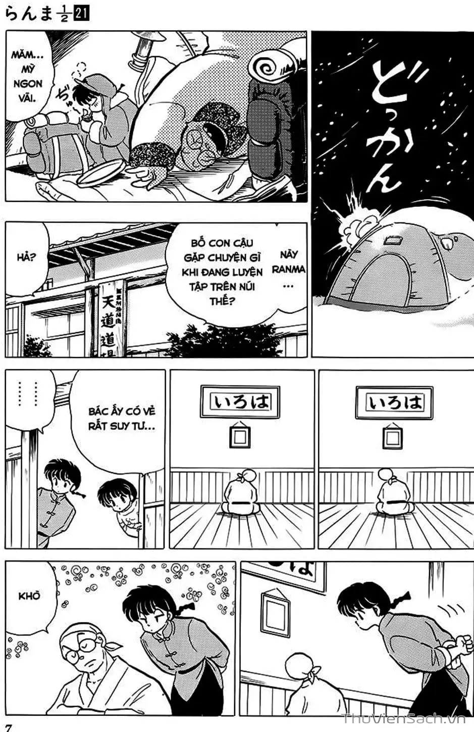 Truyện Tranh Một Nửa Ranma trang 4