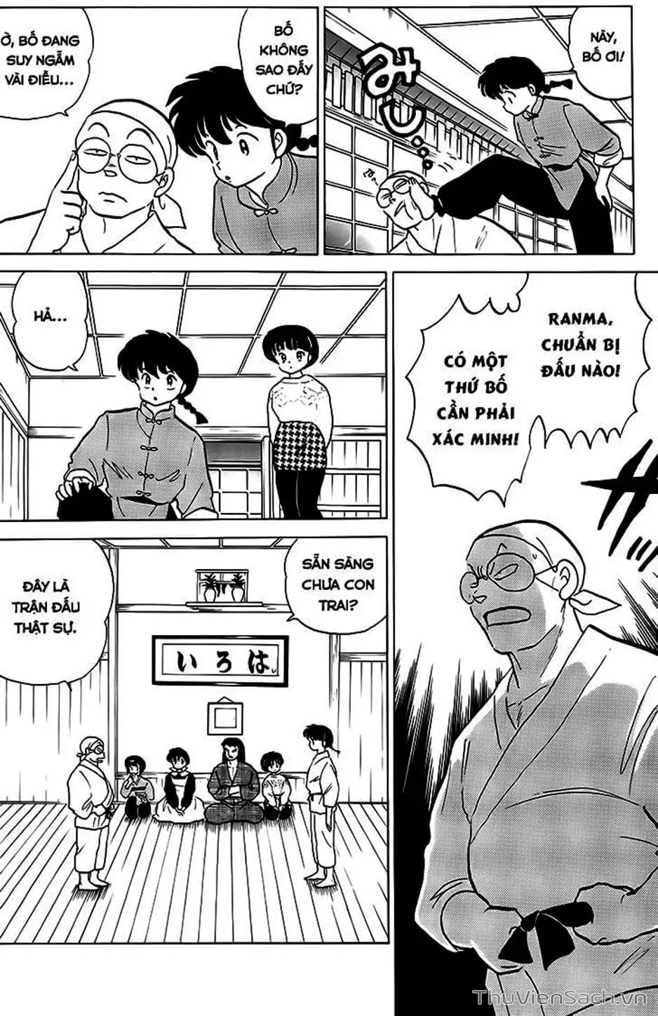 Truyện Tranh Một Nửa Ranma trang 4