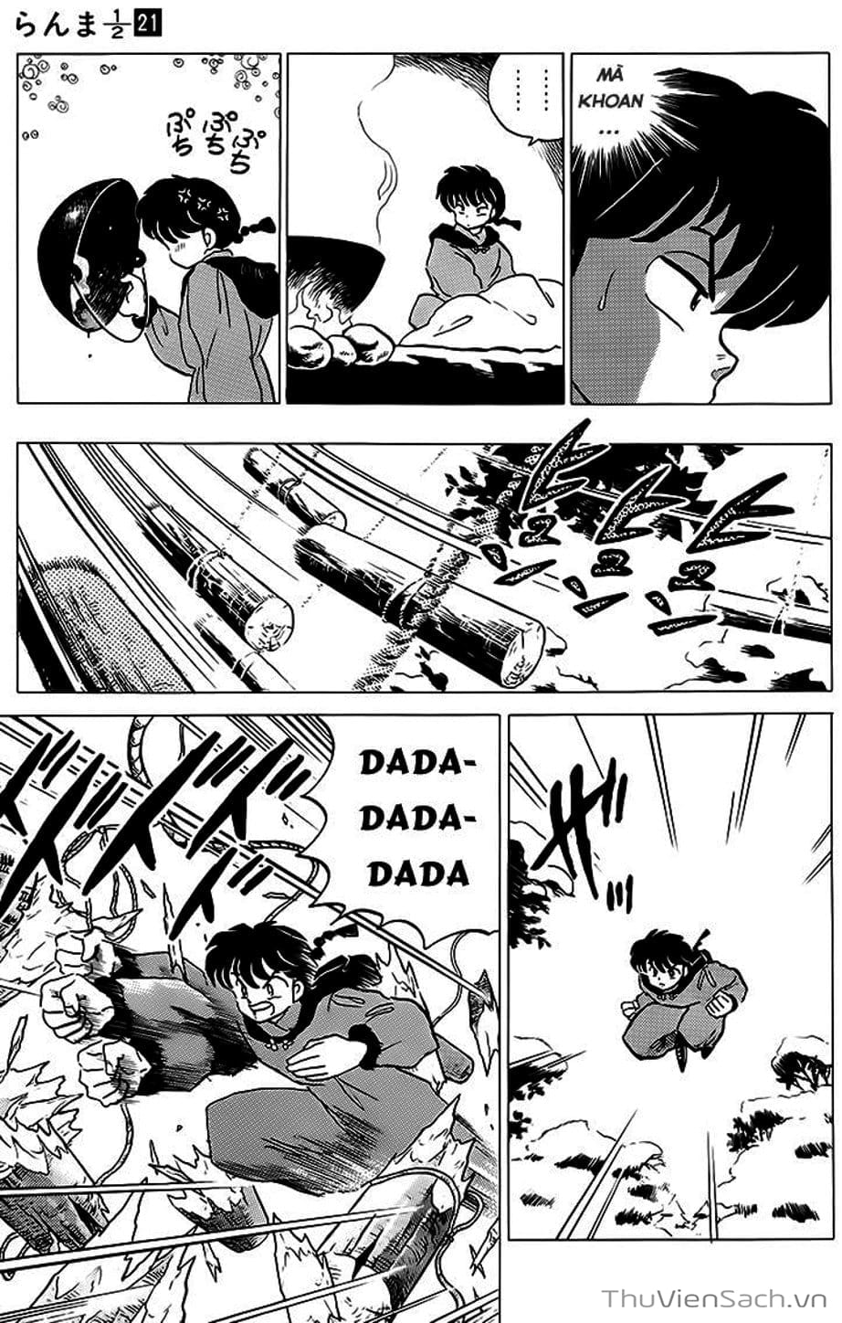 Truyện Tranh Một Nửa Ranma trang 4