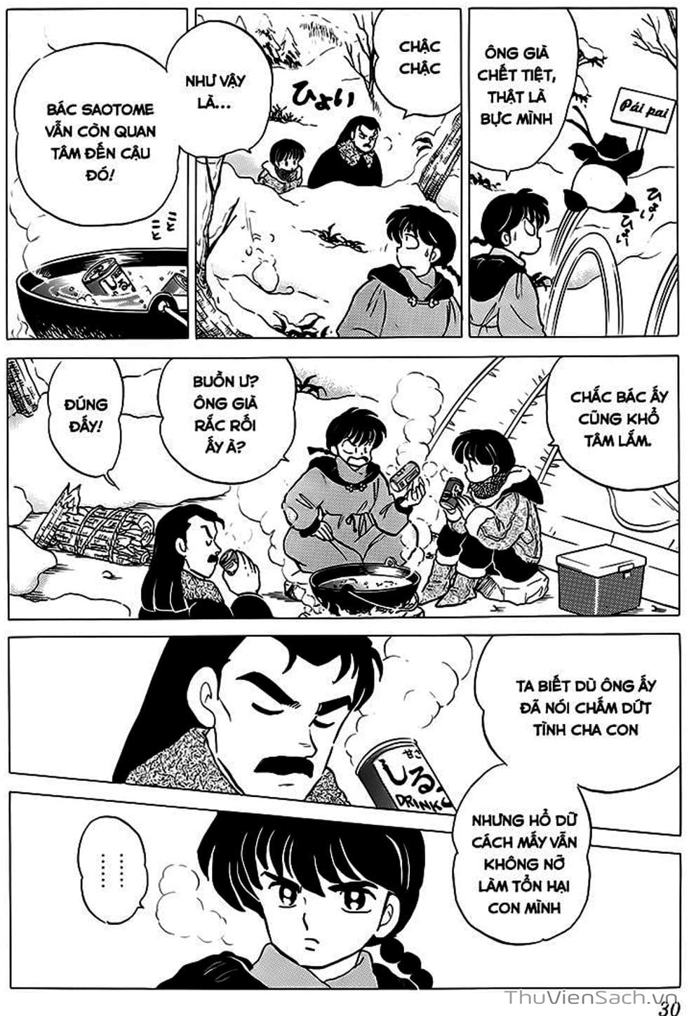 Truyện Tranh Một Nửa Ranma trang 4