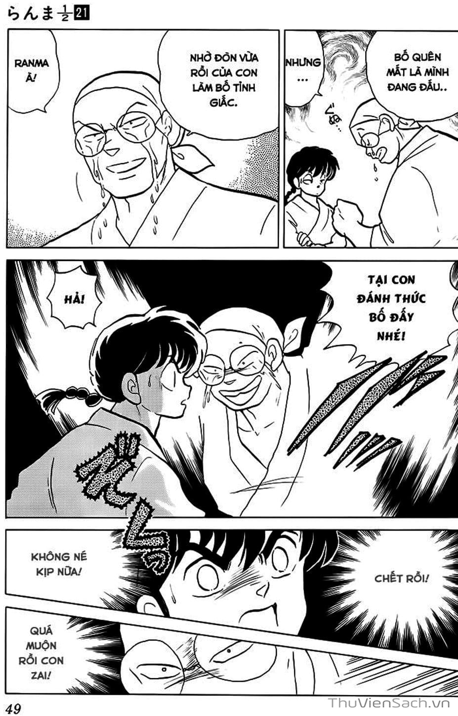 Truyện Tranh Một Nửa Ranma trang 4