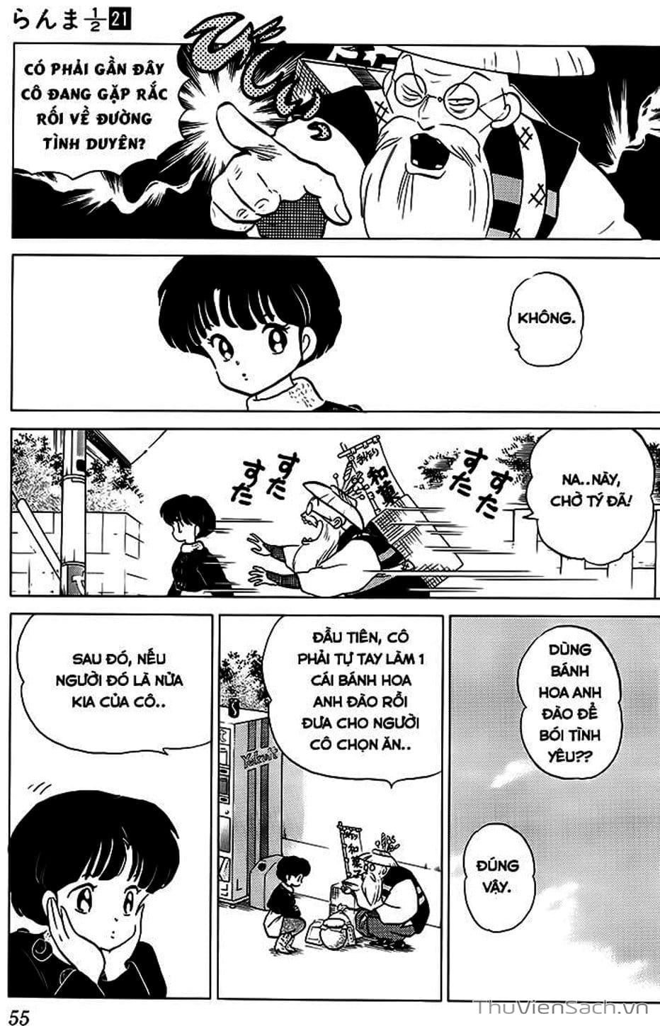 Truyện Tranh Một Nửa Ranma trang 4