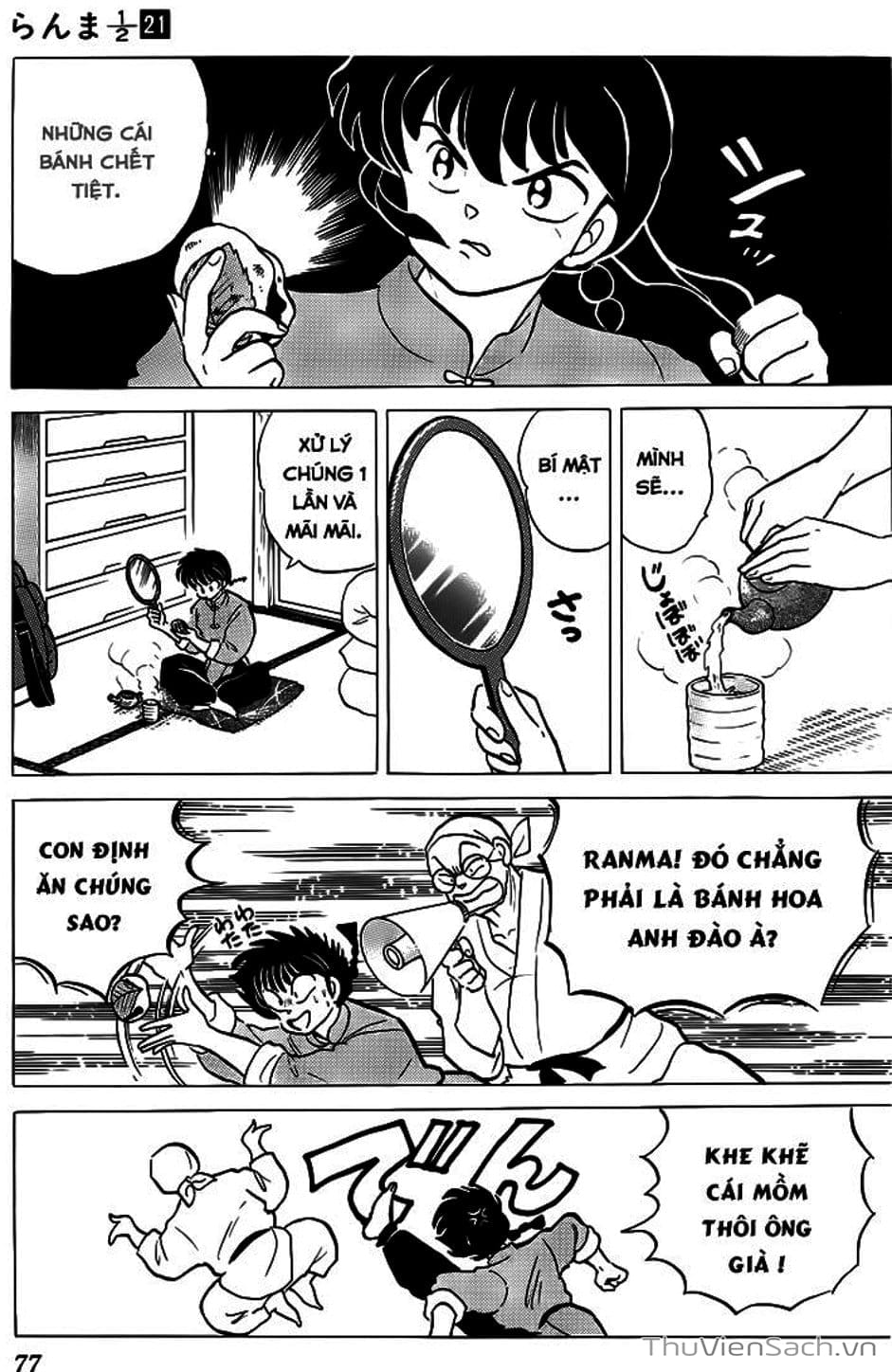 Truyện Tranh Một Nửa Ranma trang 4