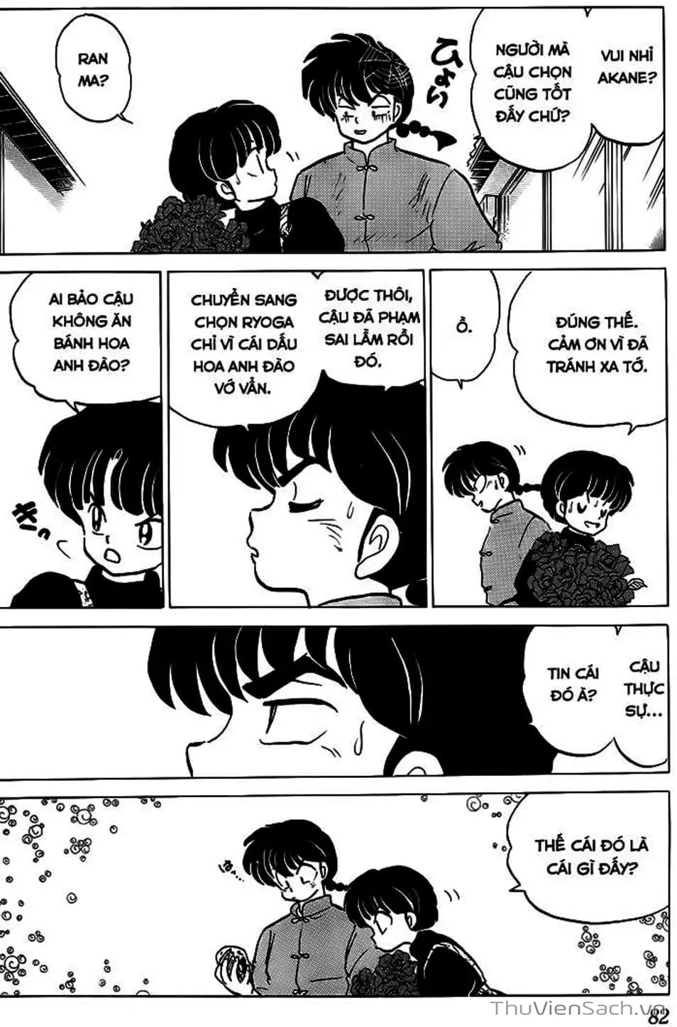 Truyện Tranh Một Nửa Ranma trang 4