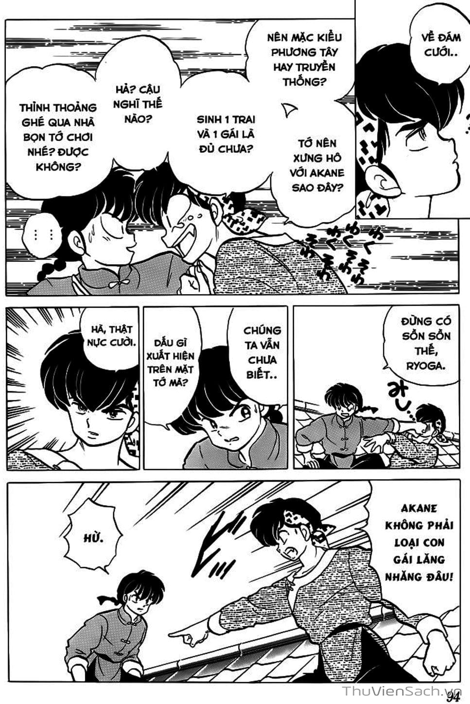Truyện Tranh Một Nửa Ranma trang 4