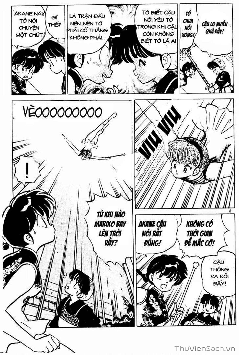 Truyện Tranh Một Nửa Ranma trang 4