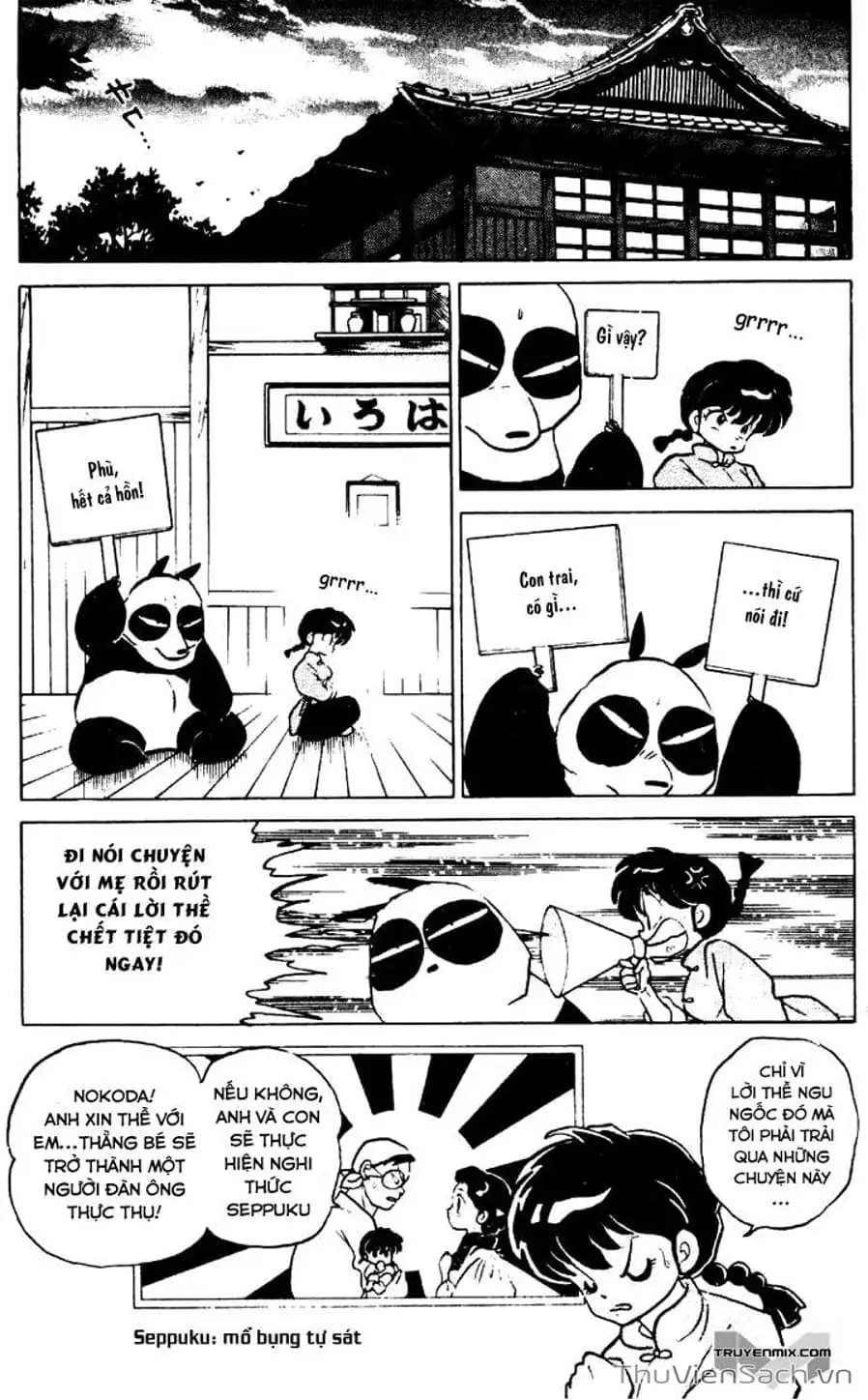 Truyện Tranh Một Nửa Ranma trang 4