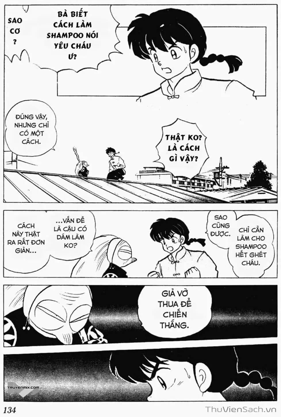 Truyện Tranh Một Nửa Ranma trang 4