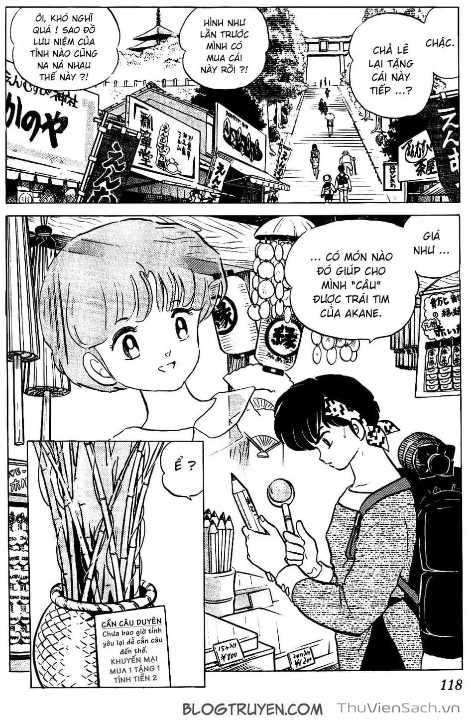 Truyện Tranh Một Nửa Ranma trang 4