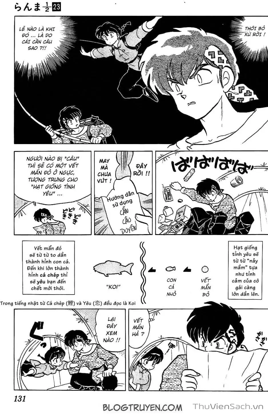 Truyện Tranh Một Nửa Ranma trang 4