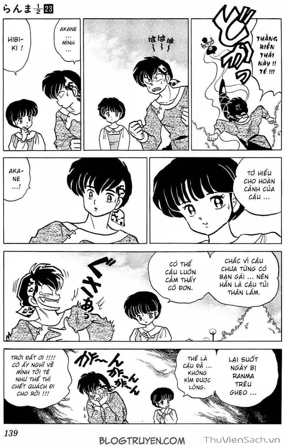 Truyện Tranh Một Nửa Ranma trang 4