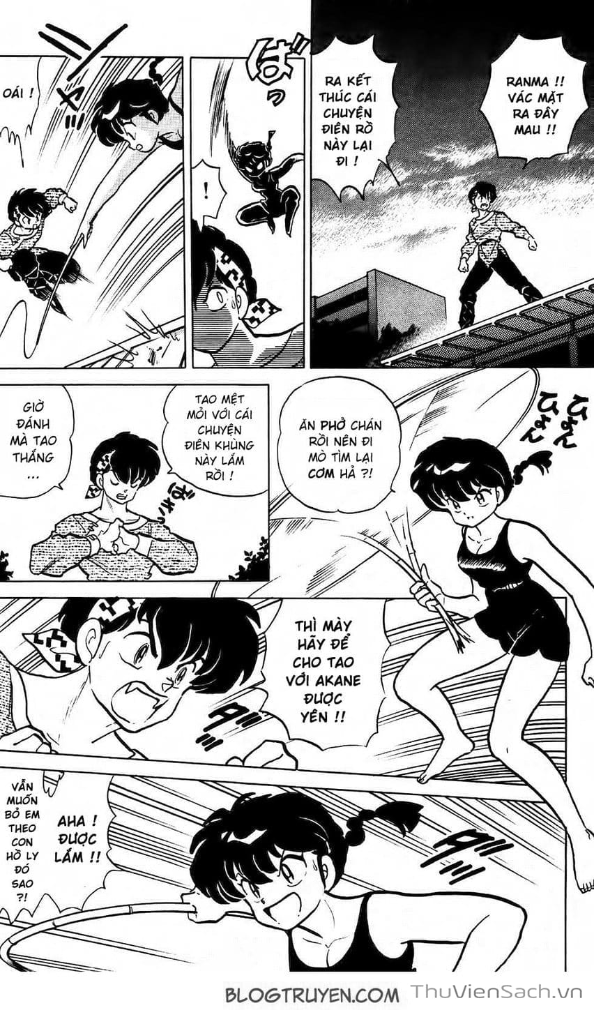 Truyện Tranh Một Nửa Ranma trang 4