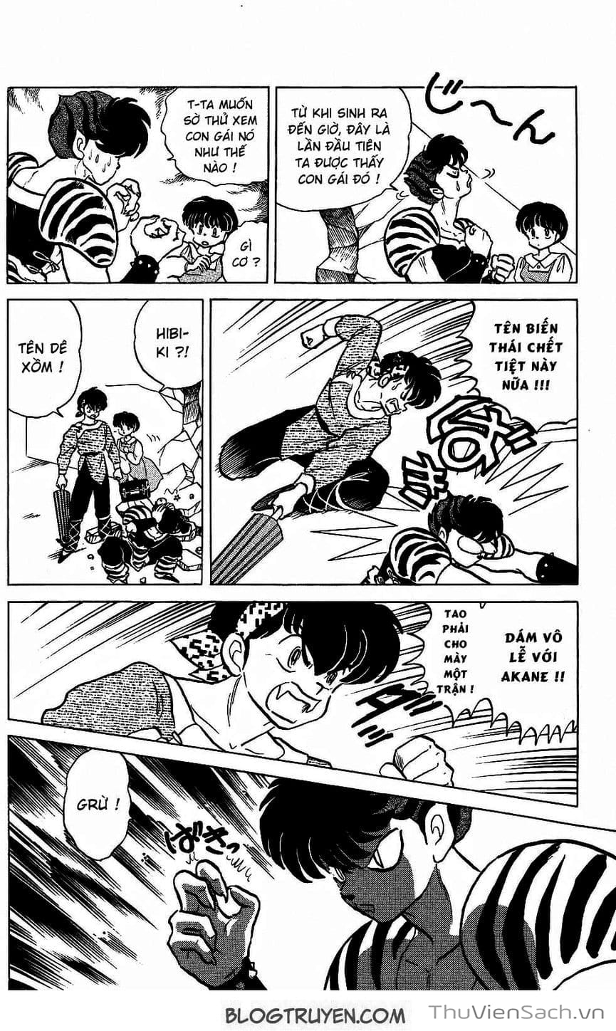 Truyện Tranh Một Nửa Ranma trang 4