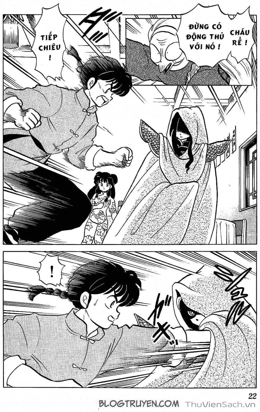 Truyện Tranh Một Nửa Ranma trang 4