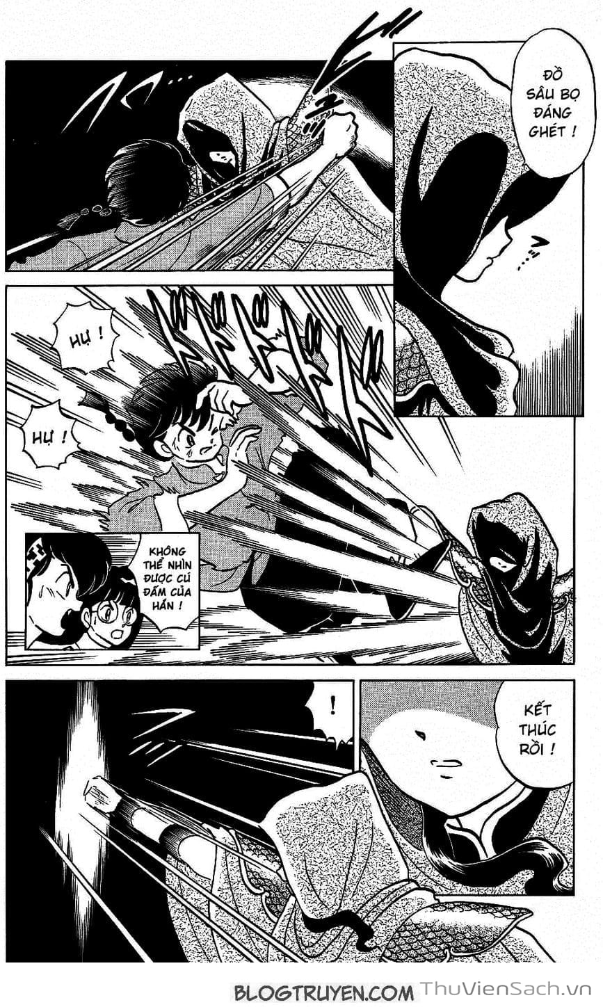 Truyện Tranh Một Nửa Ranma trang 4