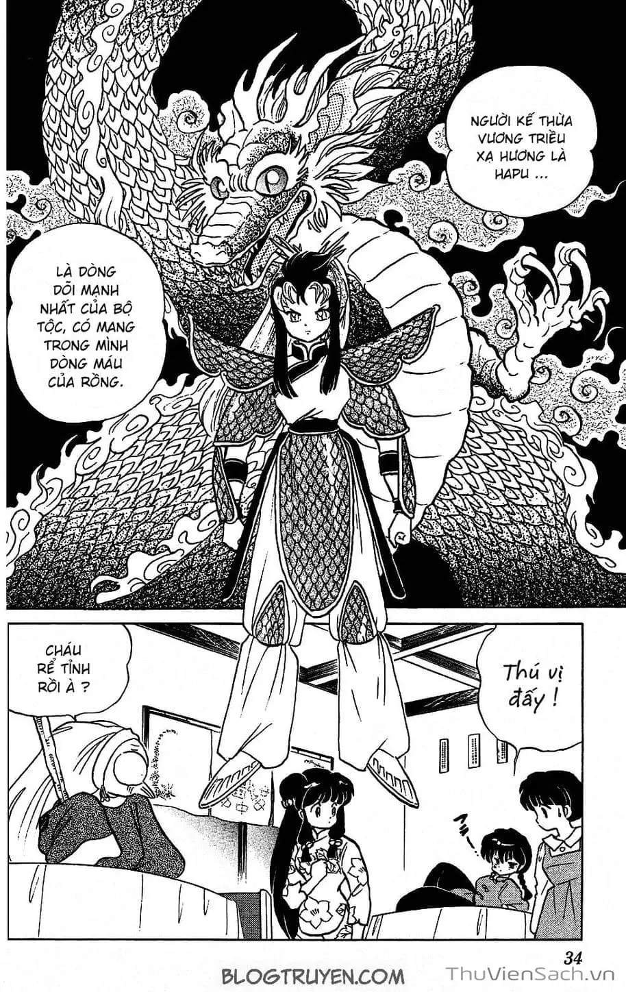 Truyện Tranh Một Nửa Ranma trang 4