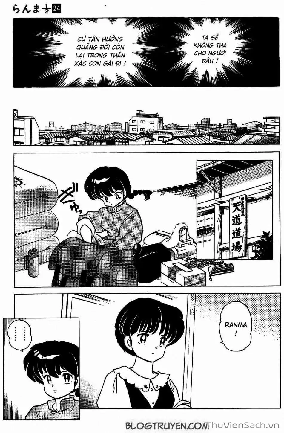 Truyện Tranh Một Nửa Ranma trang 4