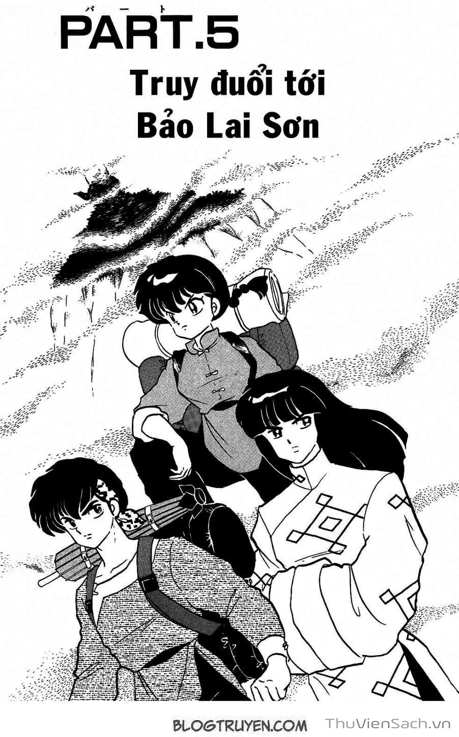 Truyện Tranh Một Nửa Ranma trang 4