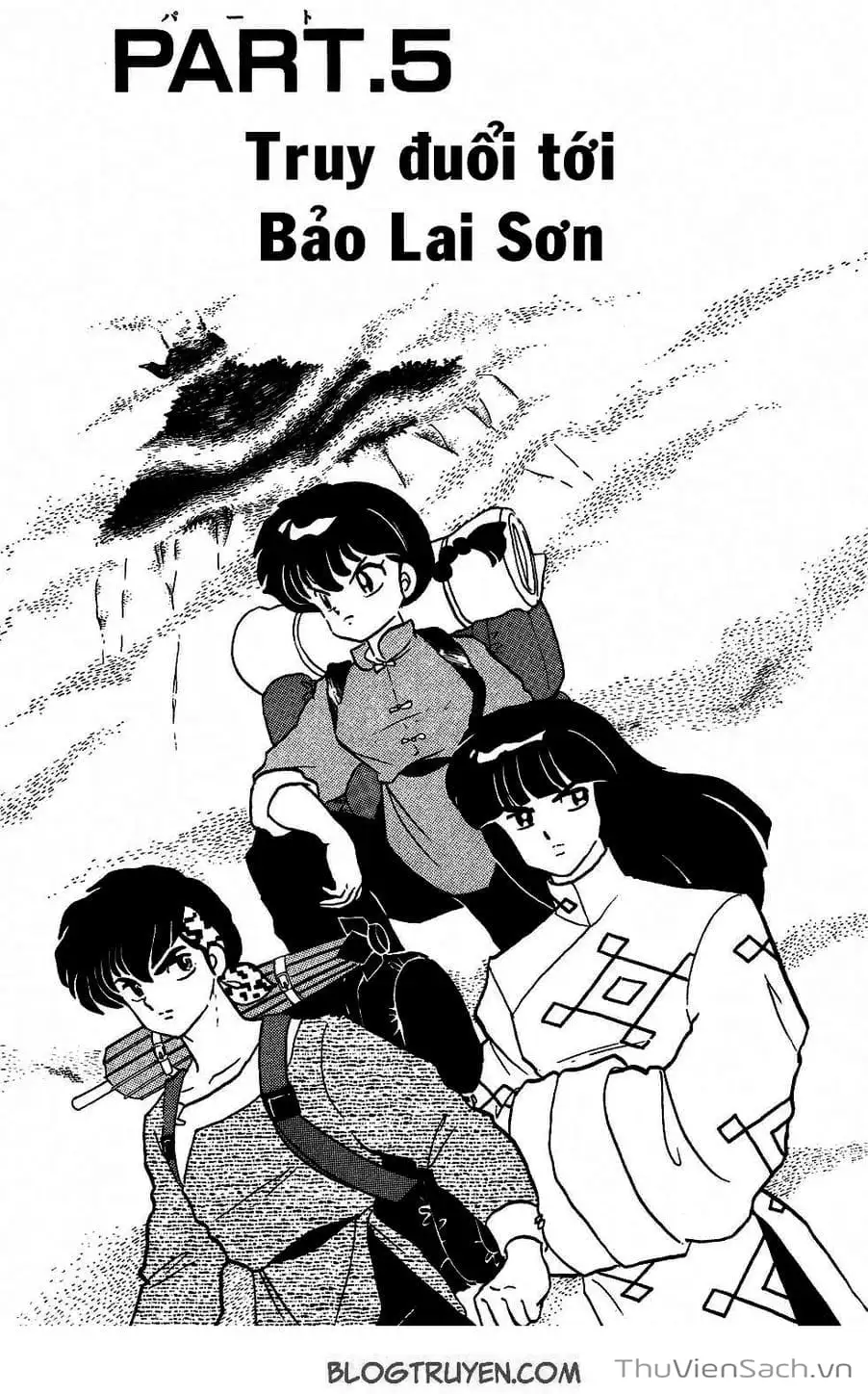 Truyện Tranh Một Nửa Ranma trang 4