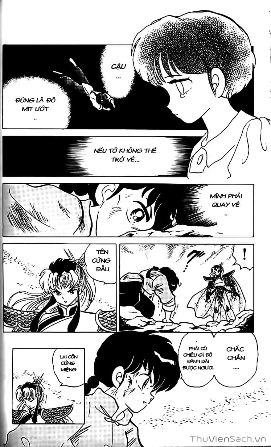 Truyện Tranh Một Nửa Ranma trang 4