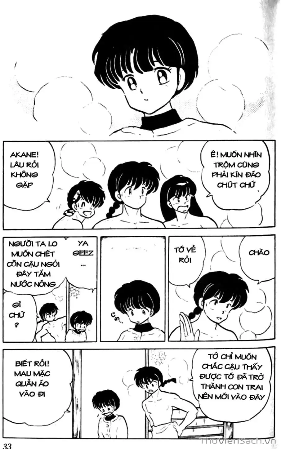 Truyện Tranh Một Nửa Ranma trang 4