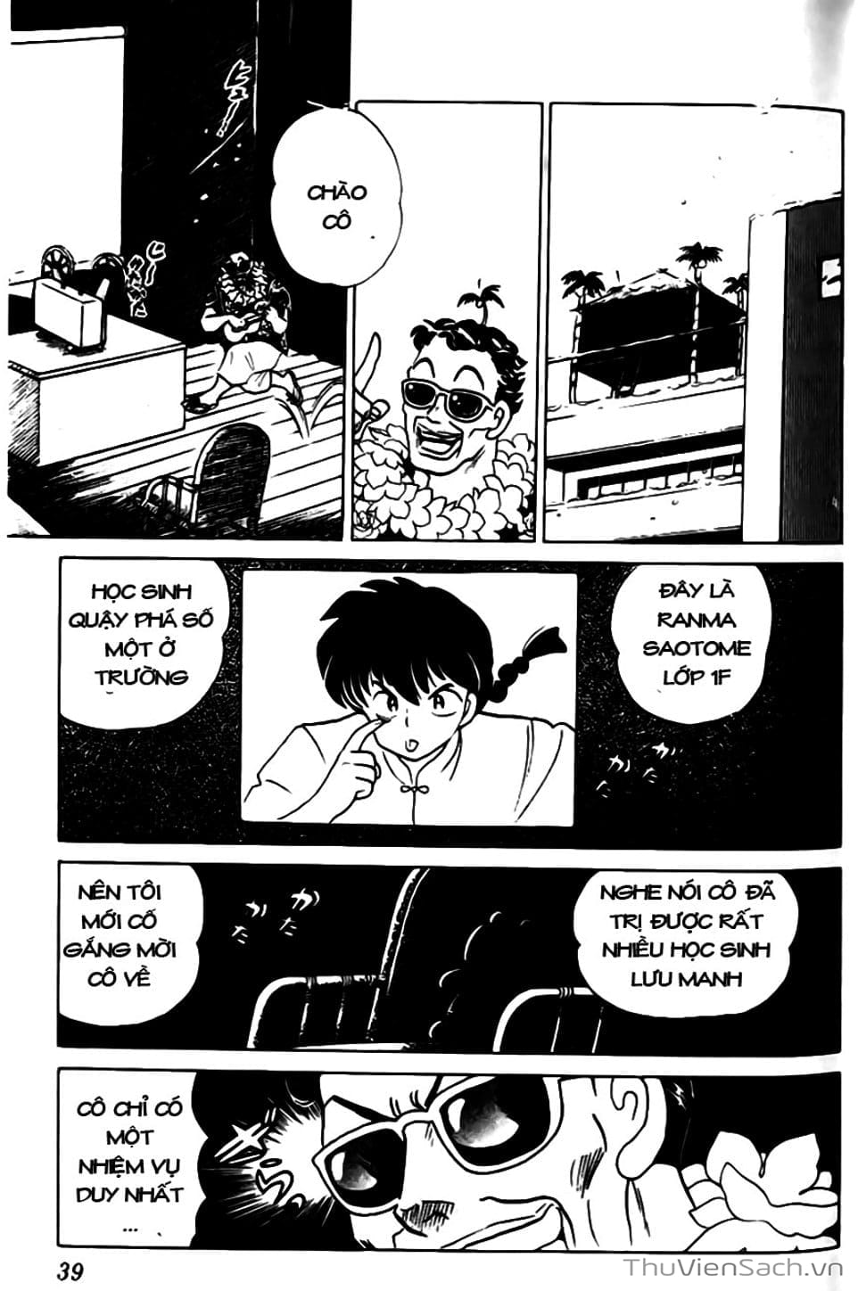 Truyện Tranh Một Nửa Ranma trang 4