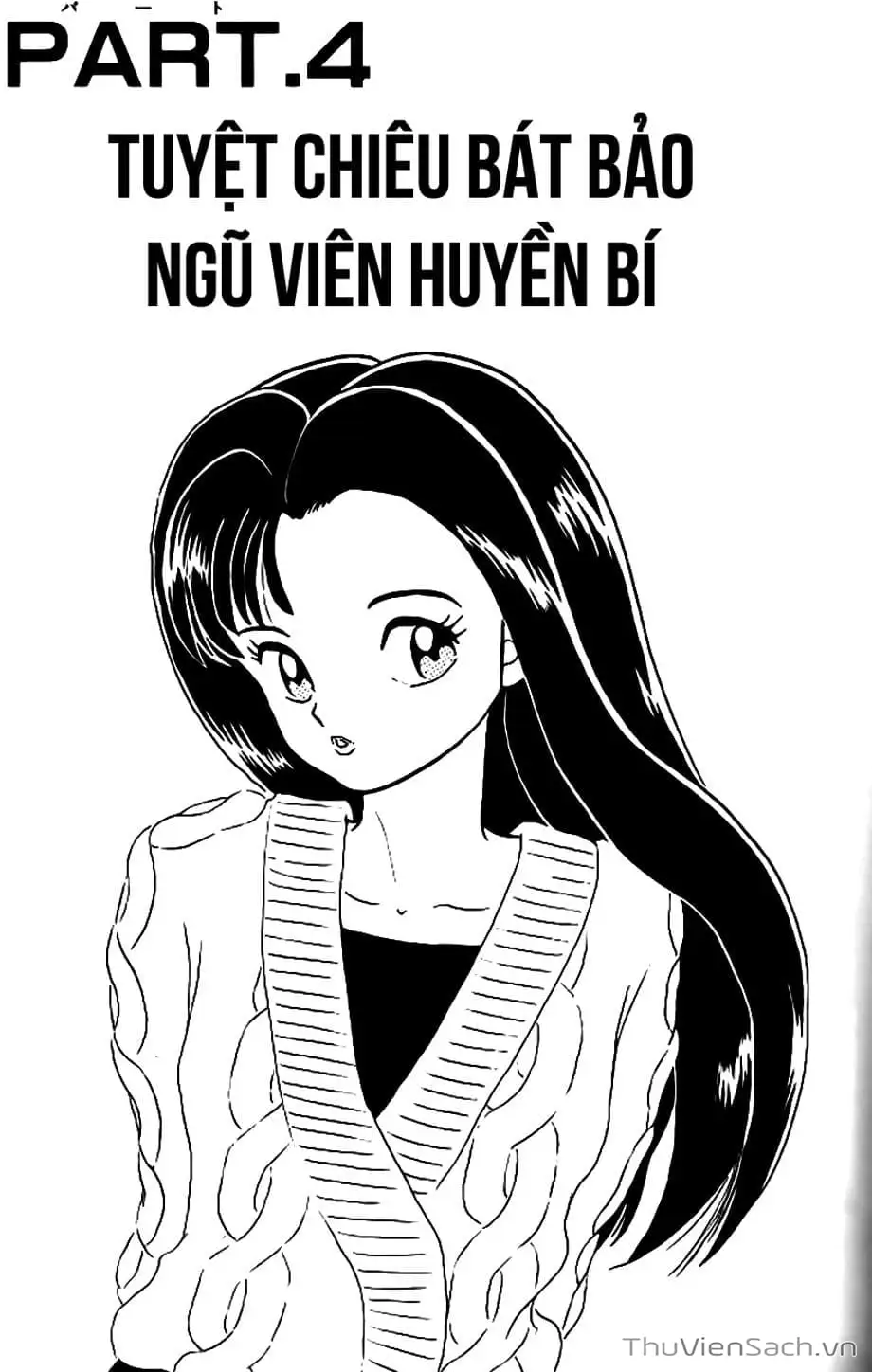 Truyện Tranh Một Nửa Ranma trang 4