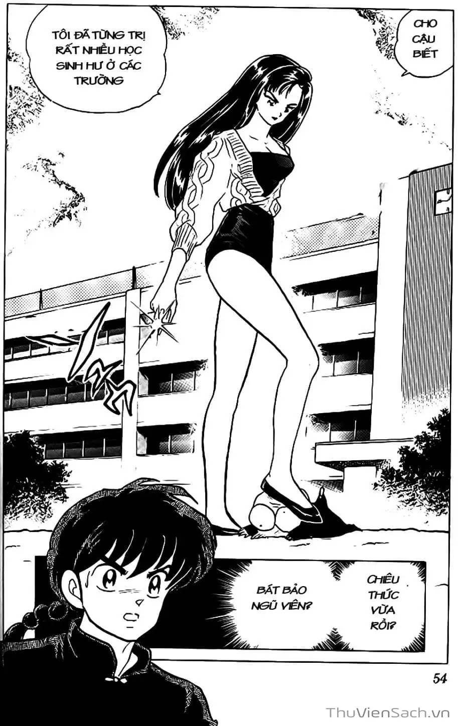 Truyện Tranh Một Nửa Ranma trang 4