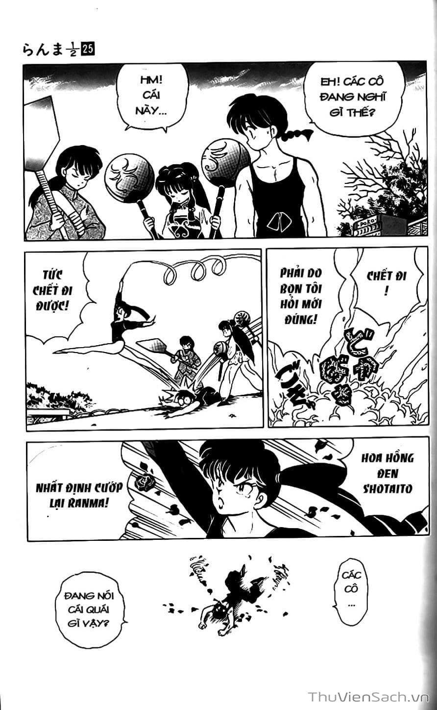 Truyện Tranh Một Nửa Ranma trang 4
