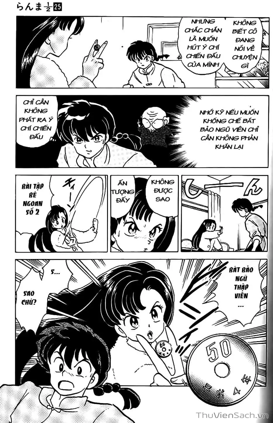 Truyện Tranh Một Nửa Ranma trang 4