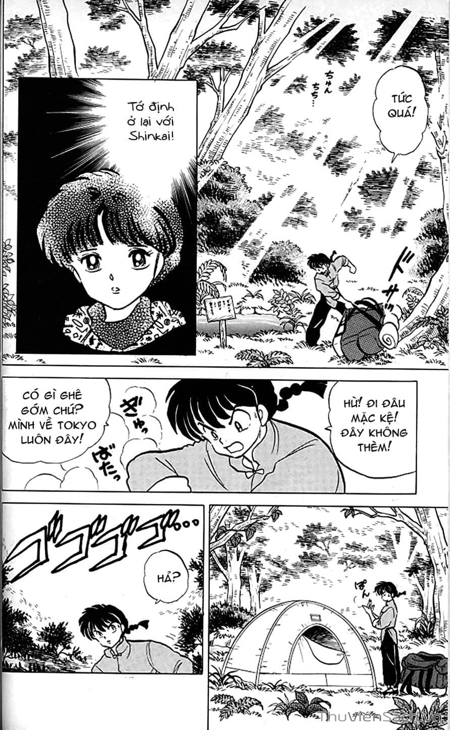 Truyện Tranh Một Nửa Ranma trang 4