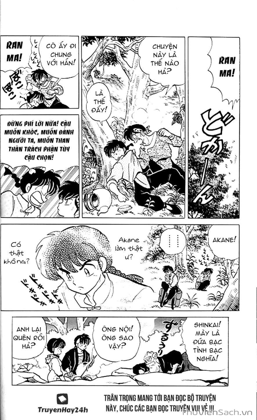 Truyện Tranh Một Nửa Ranma trang 4