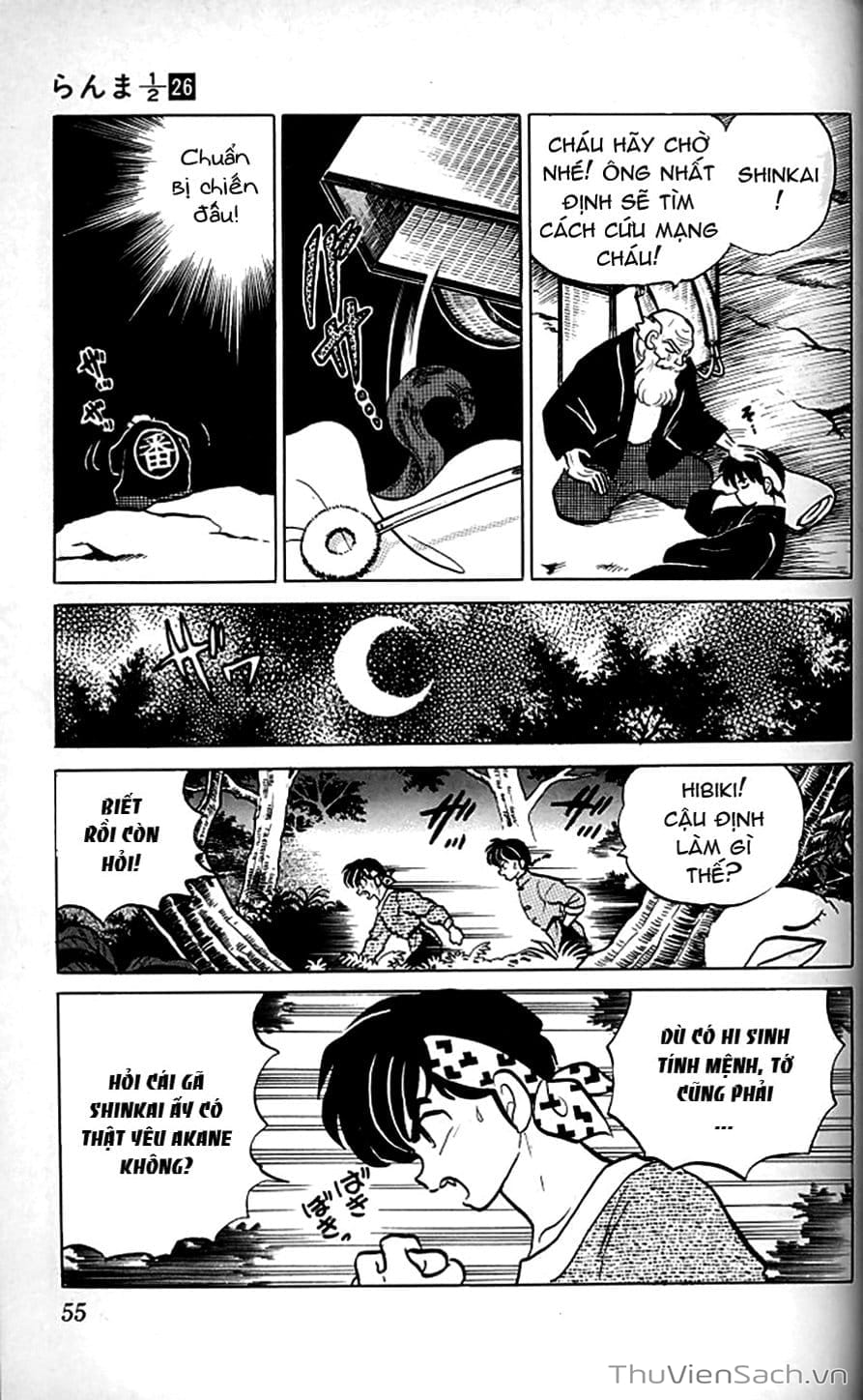 Truyện Tranh Một Nửa Ranma trang 4